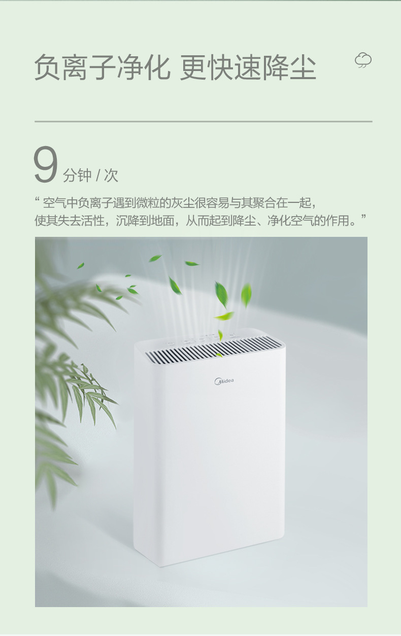 图片_8.jpg