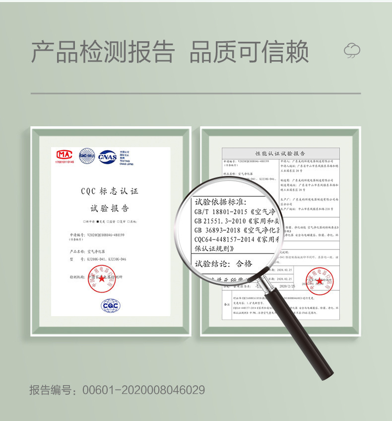 图片_12.jpg