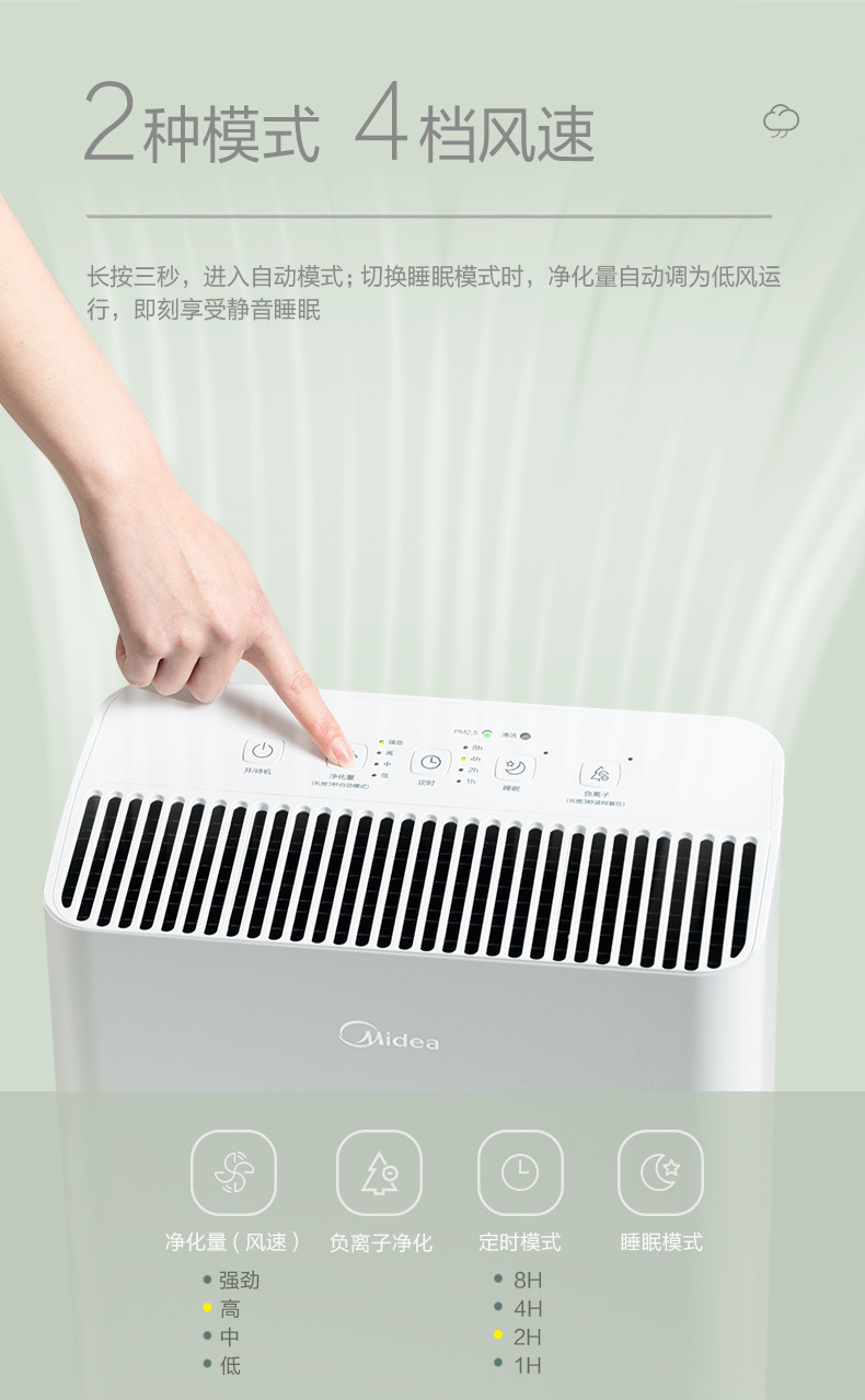 图片_10.jpg