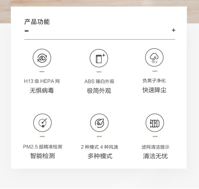 图片_2.jpg