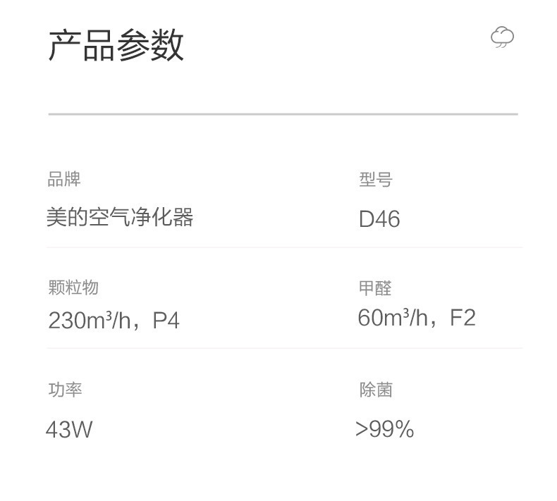 图片_14.jpg