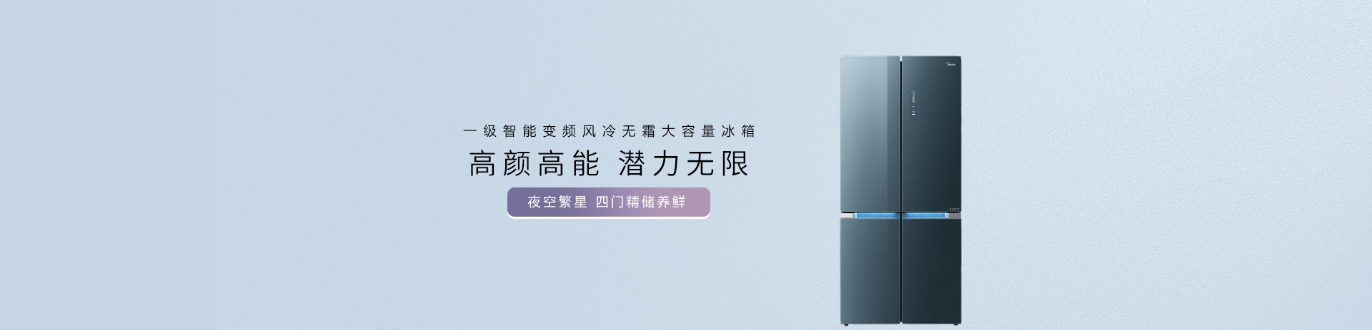 slide-1